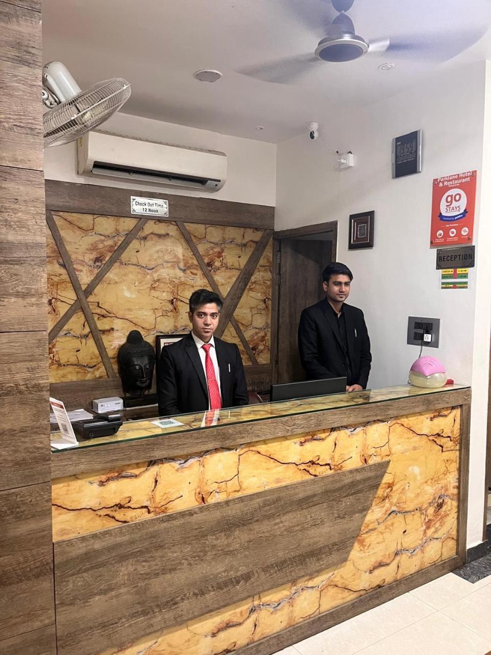 Hotel Parklane Agra (Uttar Pradesh) Eksteriør billede