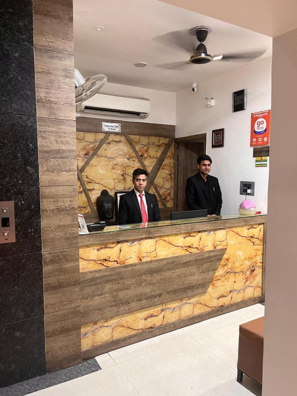 Hotel Parklane Agra (Uttar Pradesh) Eksteriør billede
