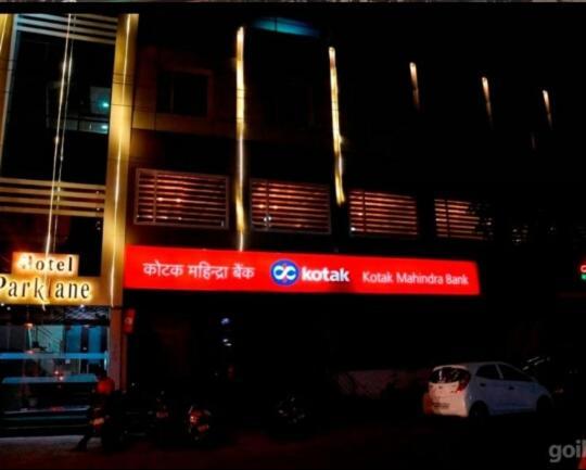 Hotel Parklane Agra (Uttar Pradesh) Eksteriør billede